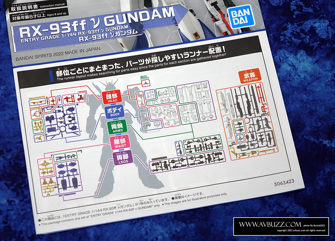 EG RX-93ff-B00018