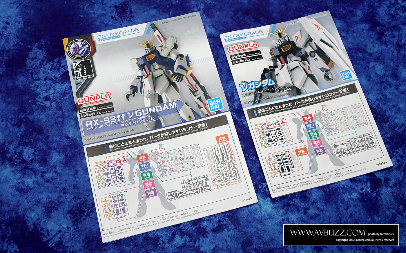 EG RX-93ff-B00020