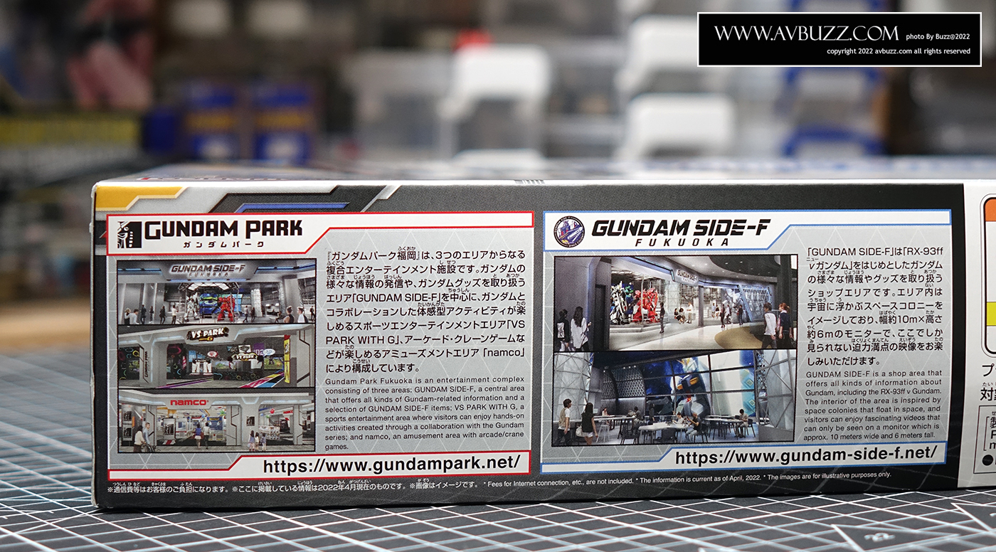 EG RX-93ff-B00027