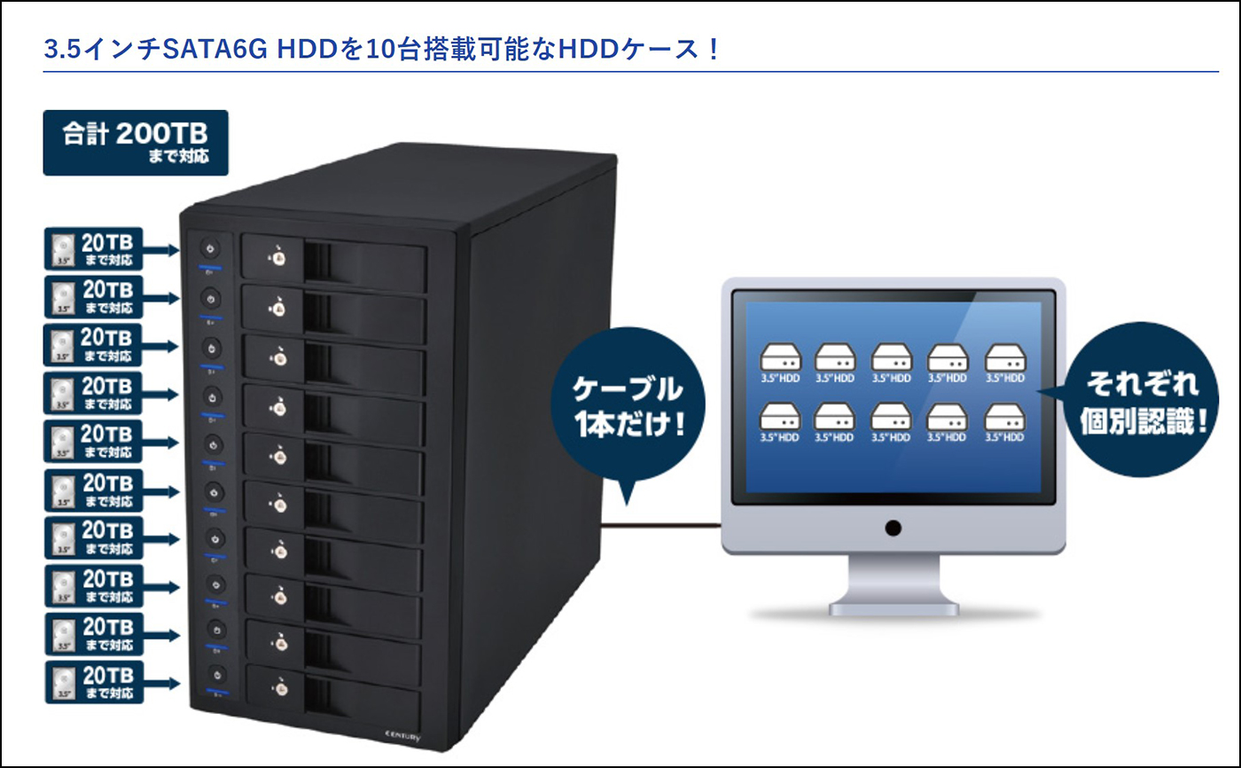 Century-CRST1035U3IS6G-v018