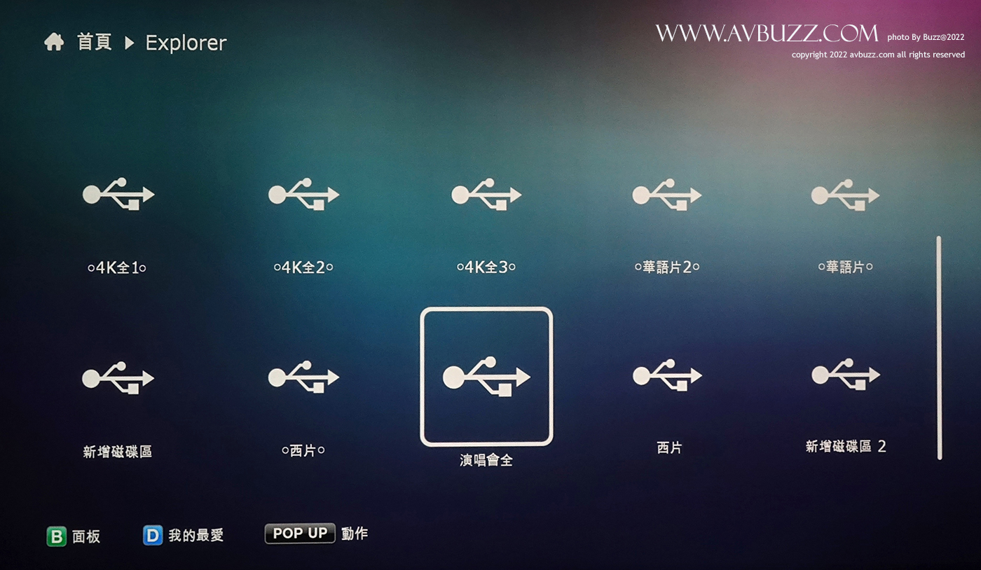 Century-CRST1035U3IS6G-v02238