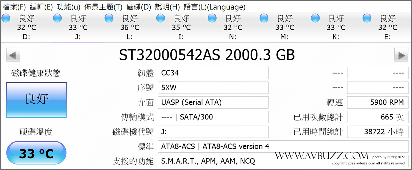 Century CRST1035U3IS6G-v200002