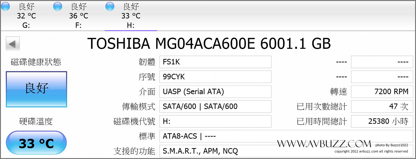 Century CRST1035U3IS6G-v200003