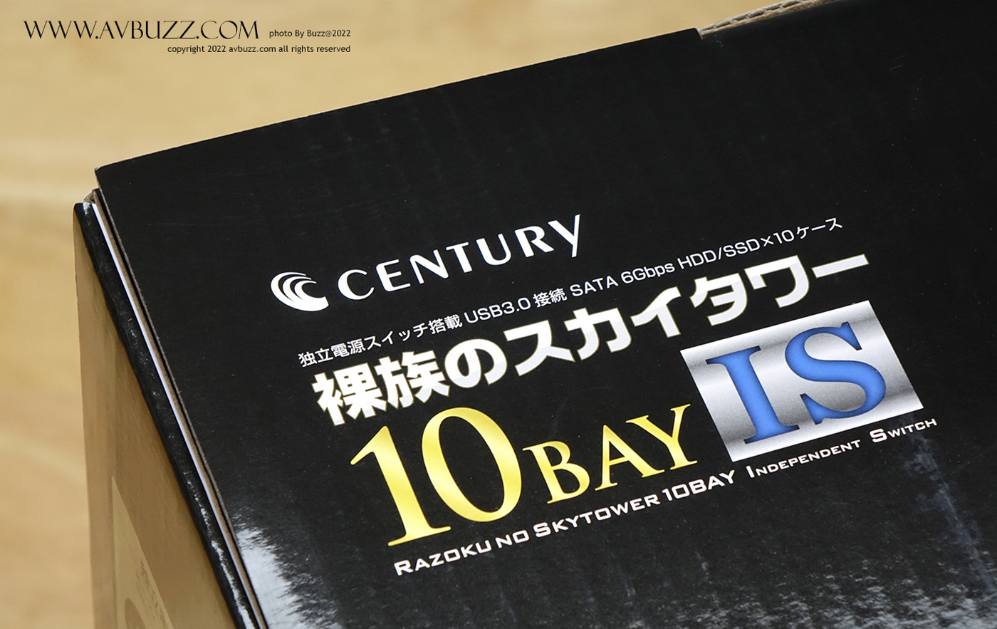 Century CRST1035U3IS6G-v300001