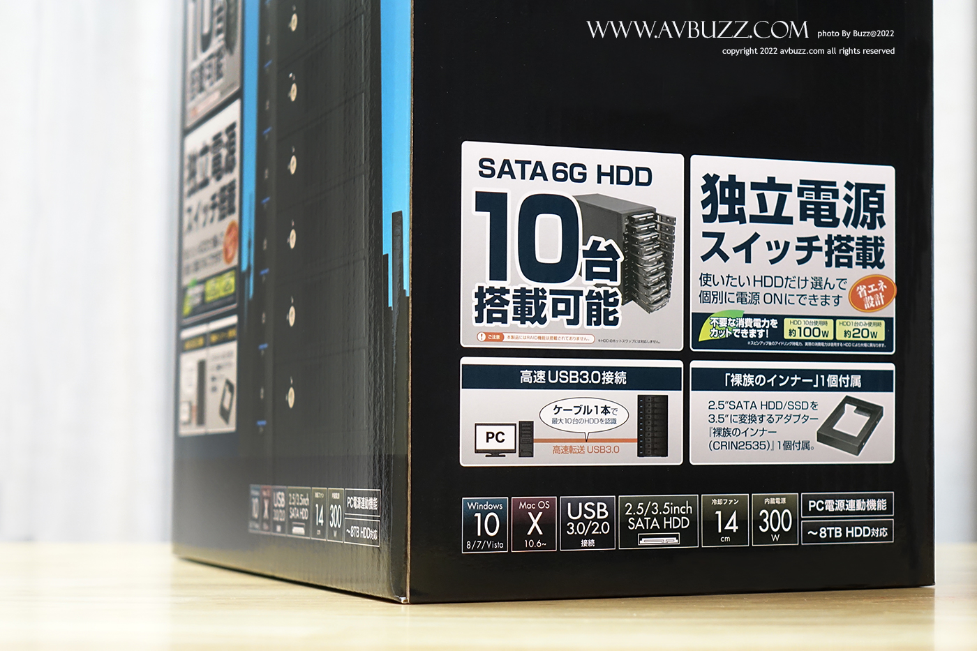 Century CRST1035U3IS6G-v300006