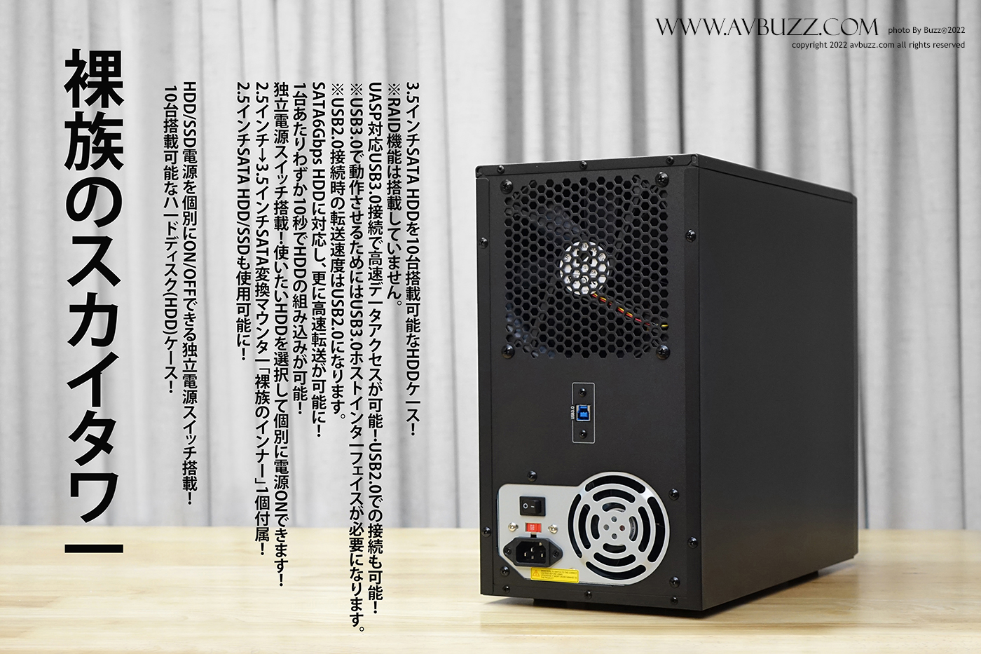 Century CRST1035U3IS6G-v300013