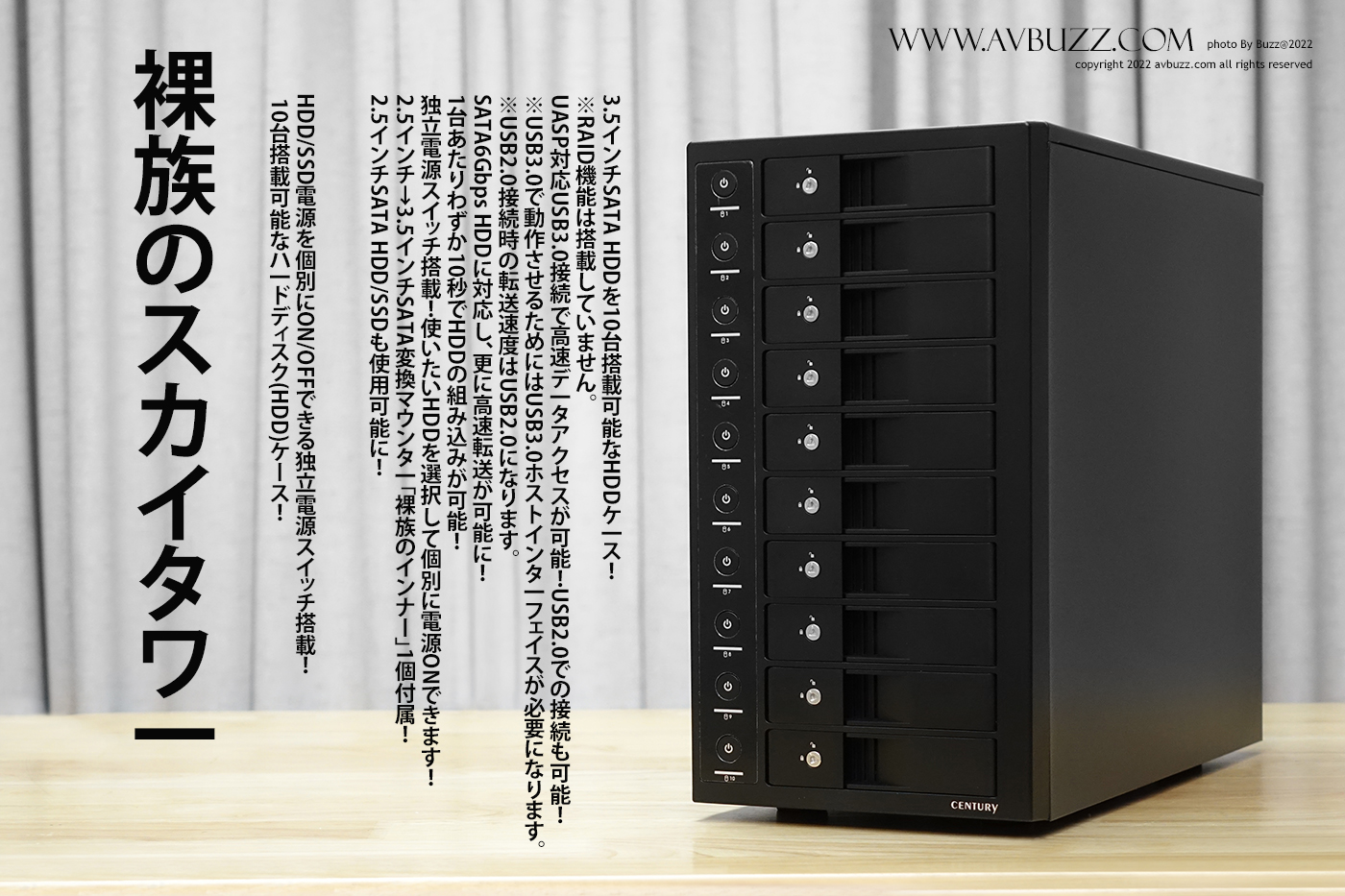 Century CRST1035U3IS6G-v300014