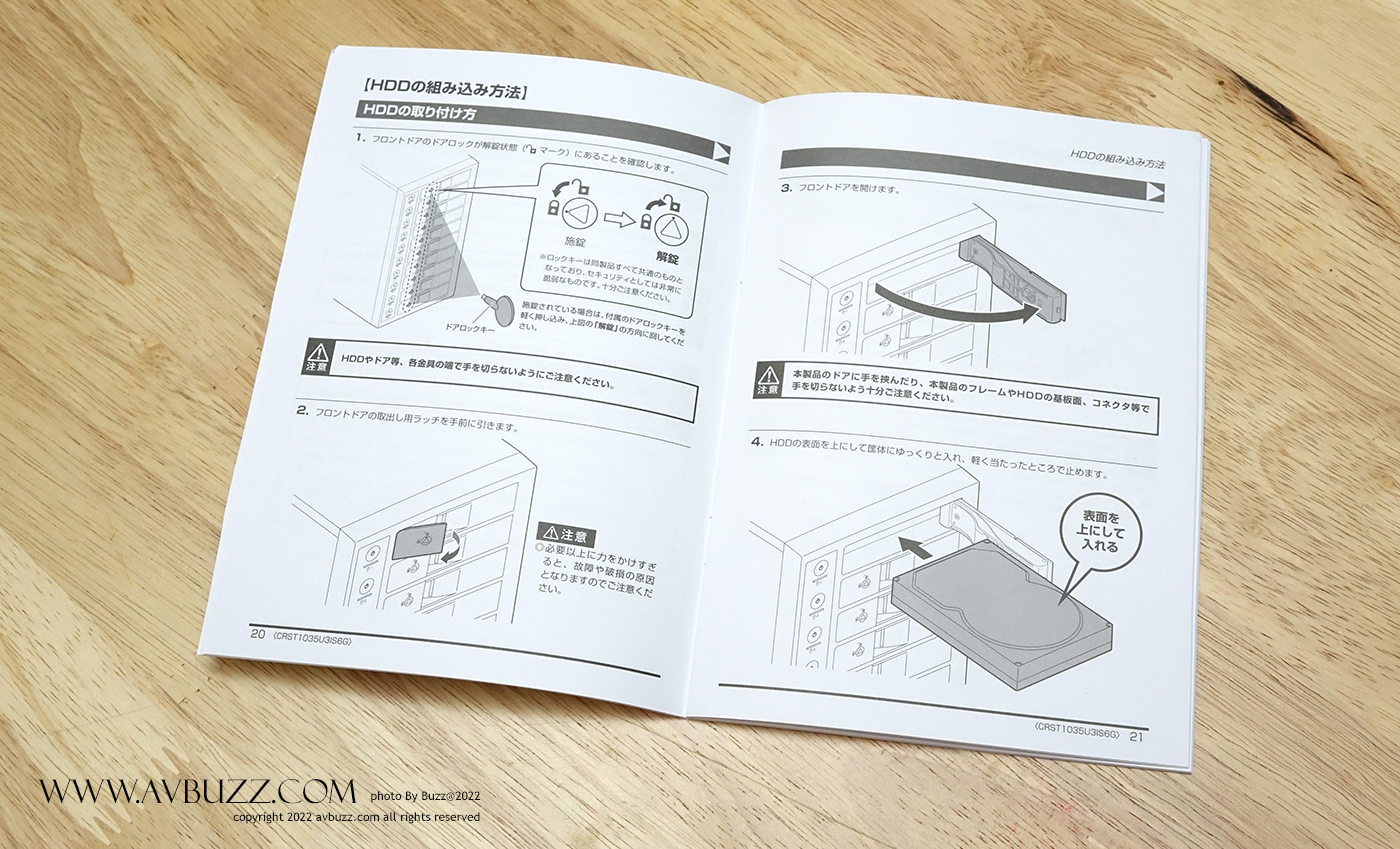 Century CRST1035U3IS6G-v300019
