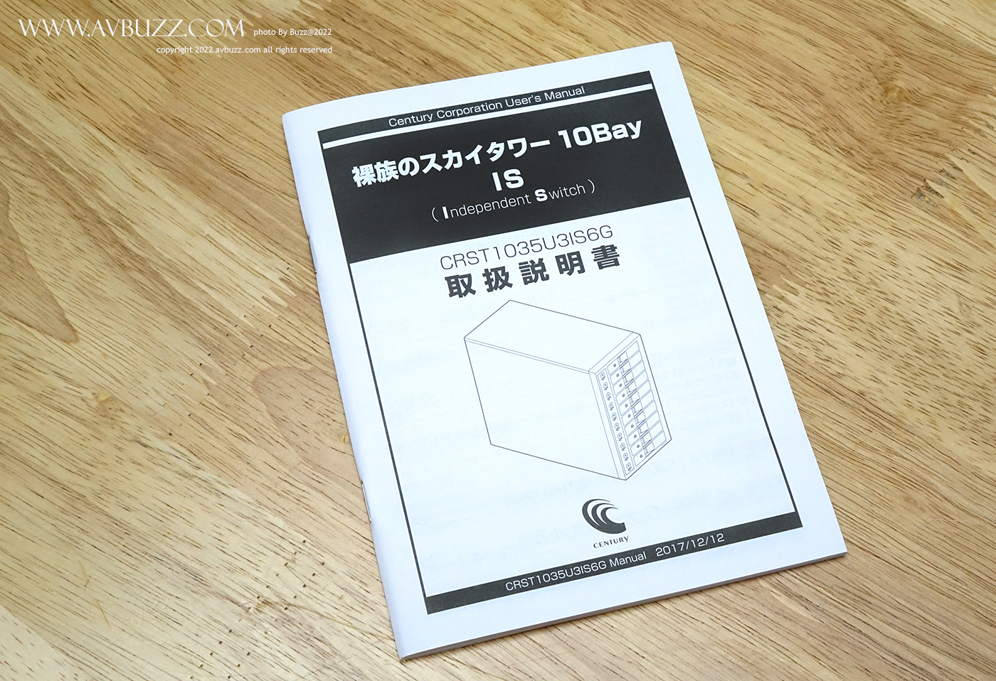 Century CRST1035U3IS6G-v300020