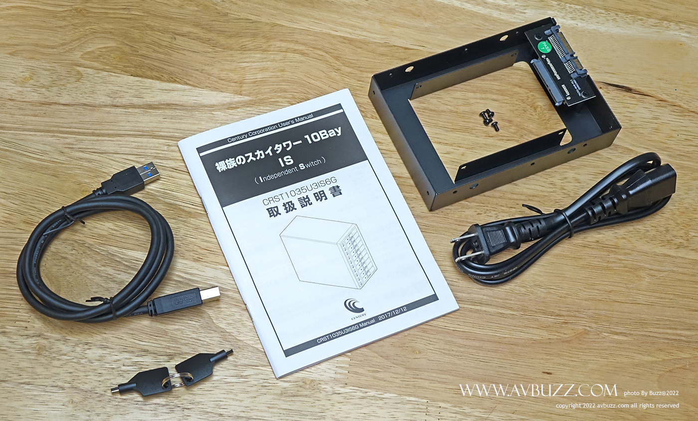 Century CRST1035U3IS6G-v300021