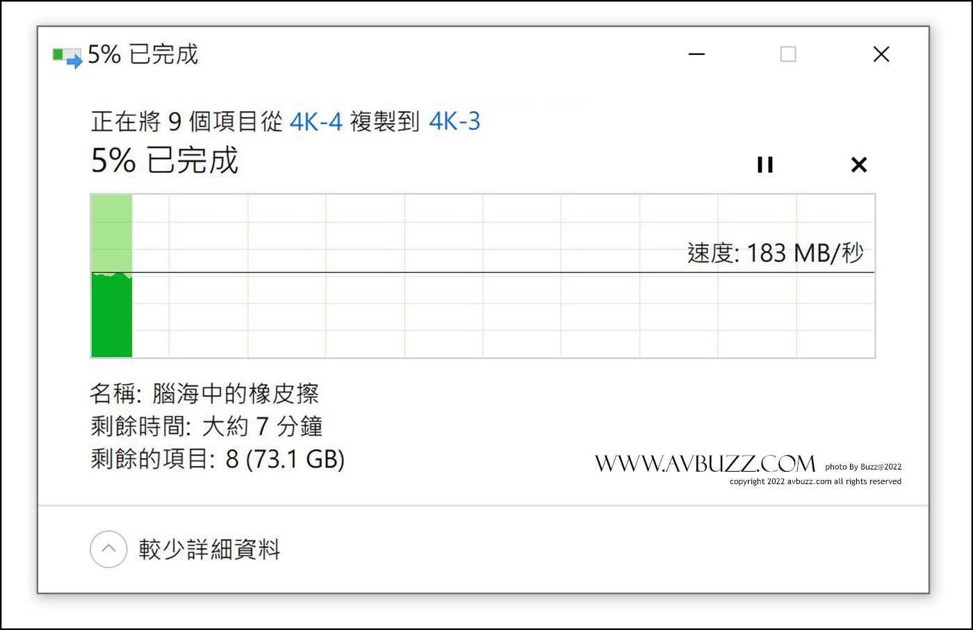 Century-CRST1035U3IS6G-v30220021