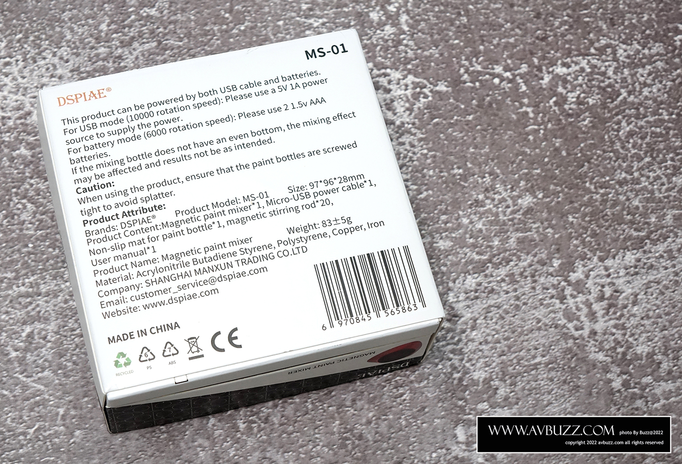 DSPIAE-MS01-f00003
