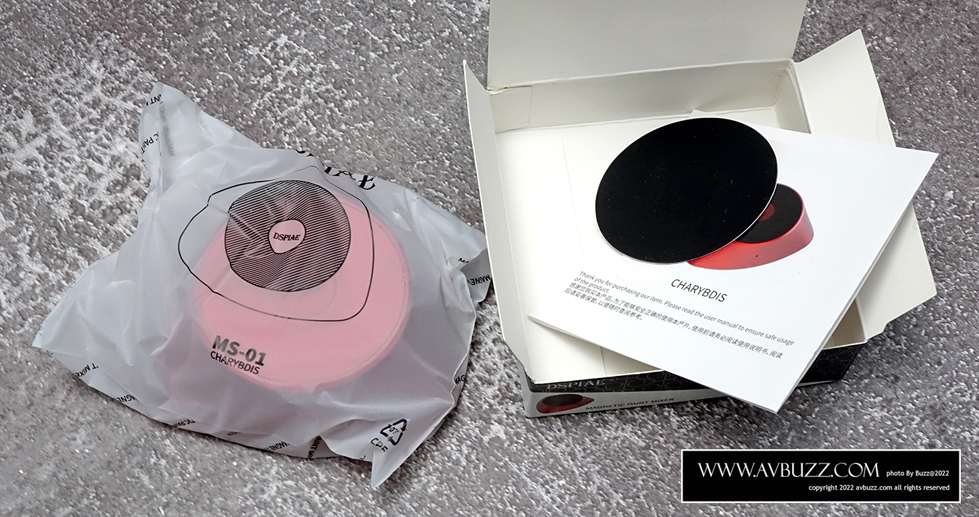 DSPIAE-MS01-f00013