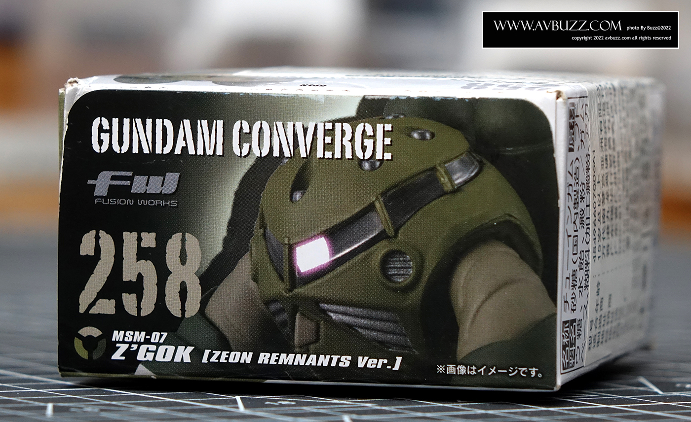 MSM-07 Z'GOK 00006