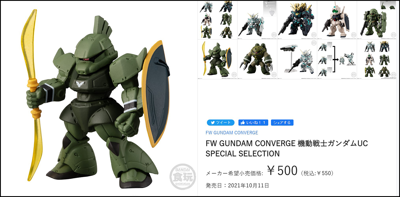 d5030