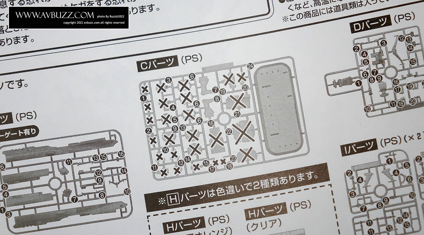 DSC00131