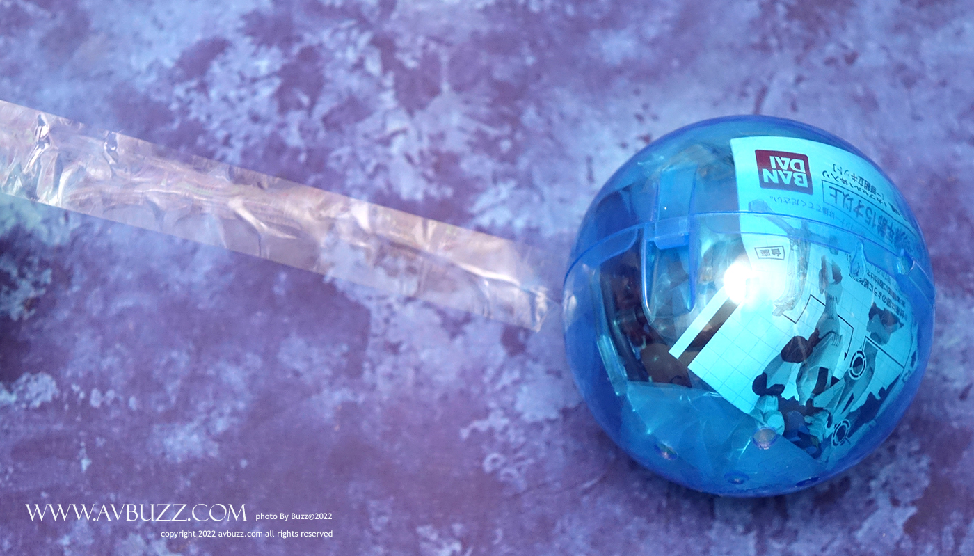 MOBILE SUIT ENSEMBLE 23-00011
