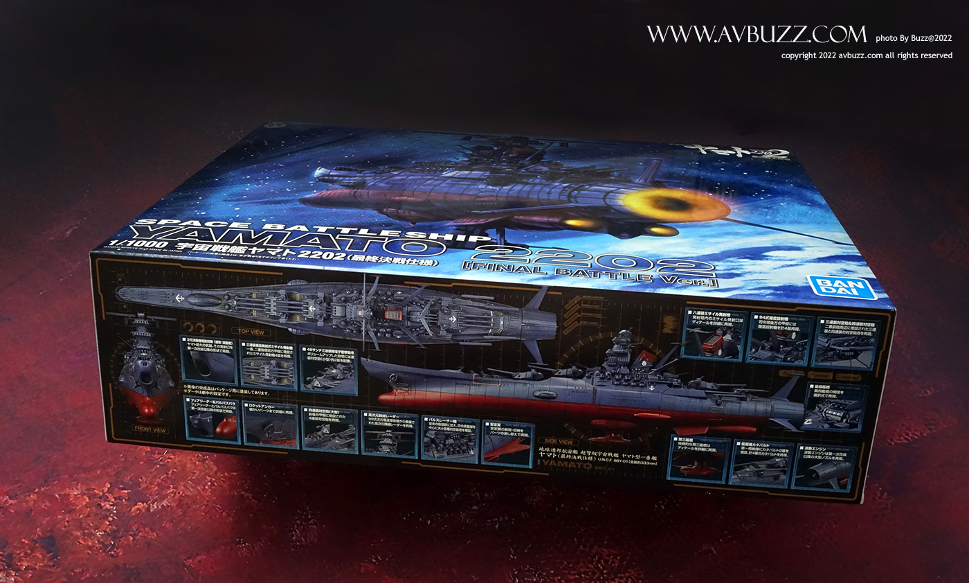 Space-Battleship-Yamato-v400022dfgh