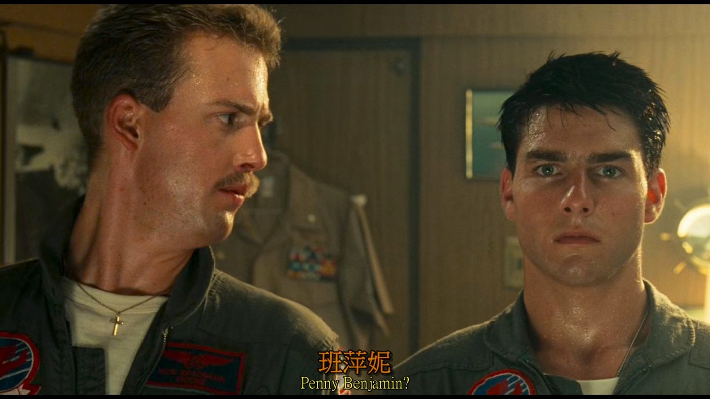 TTop-Gun-Maverick-3 (1)