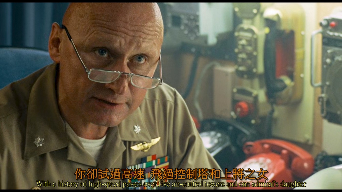 TTop-Gun-Maverick-3 (2)