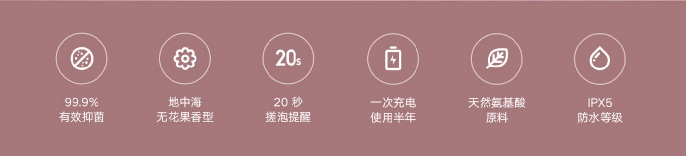 X-100004