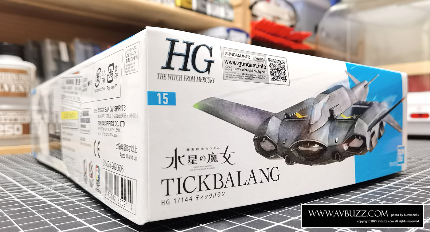Tickbalang-00016