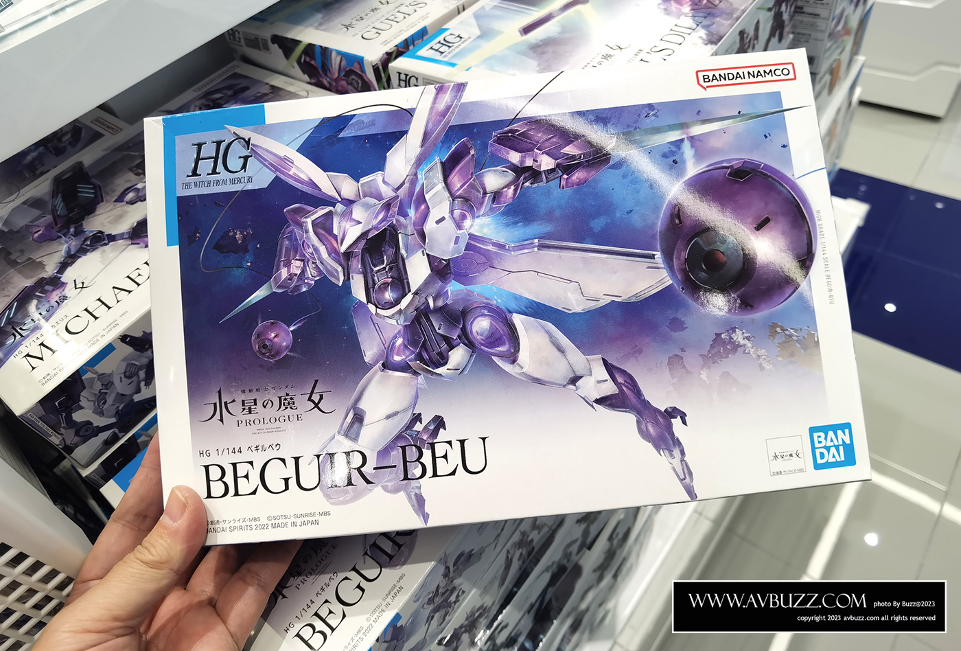 Gundam-Base-10000