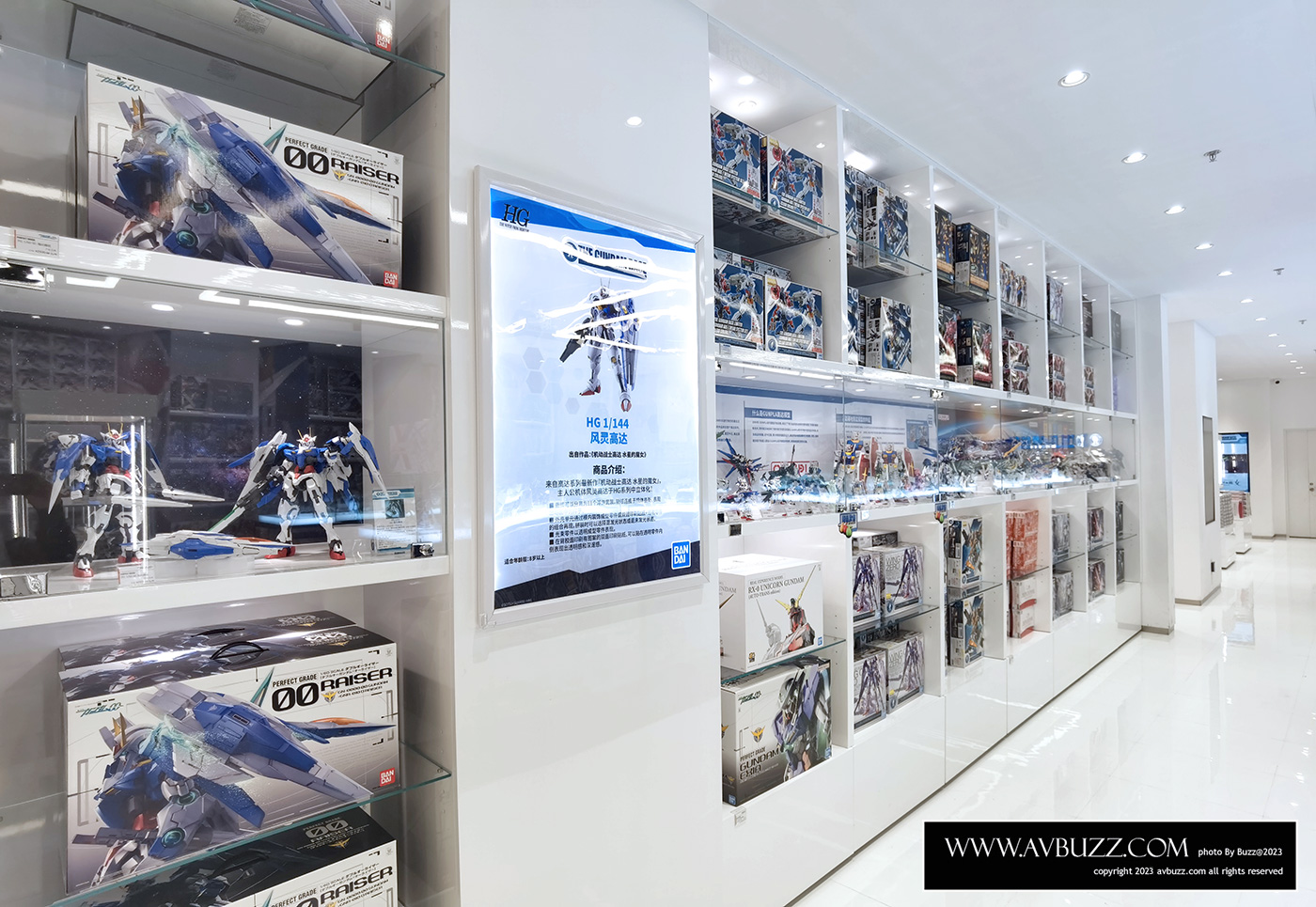 Gundam-Base-10002201