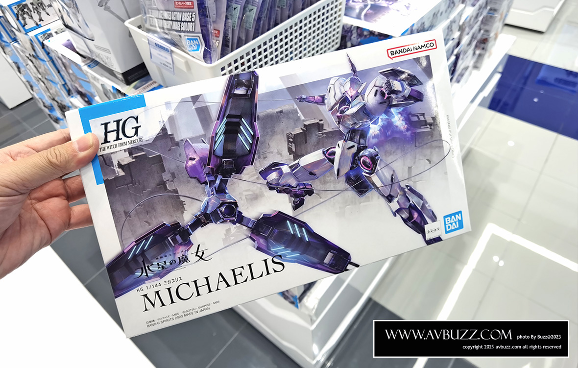 Gundam-Base-1000323311221104