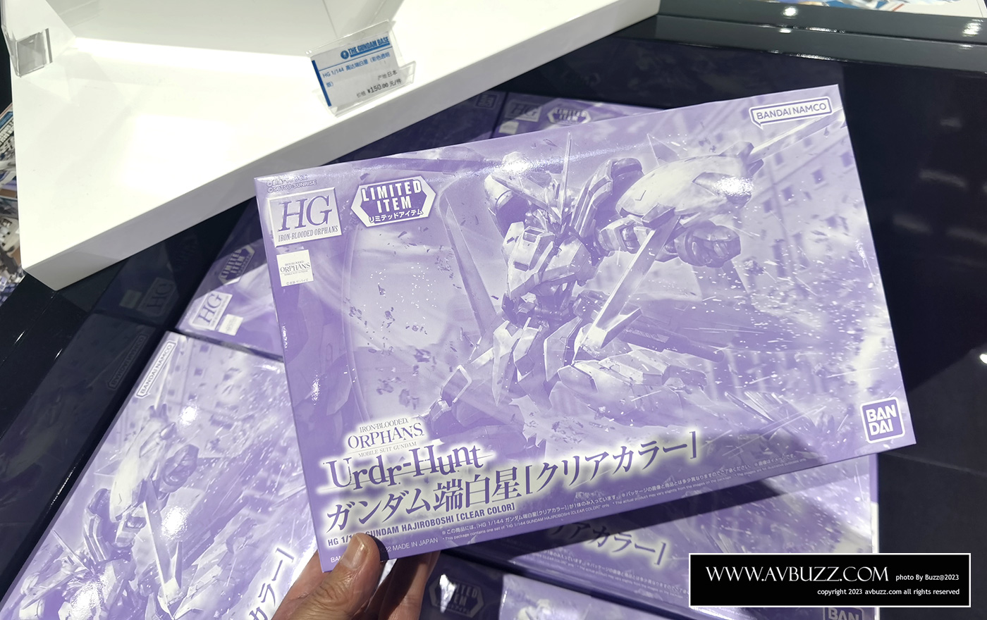 Gundam-Base-1002001