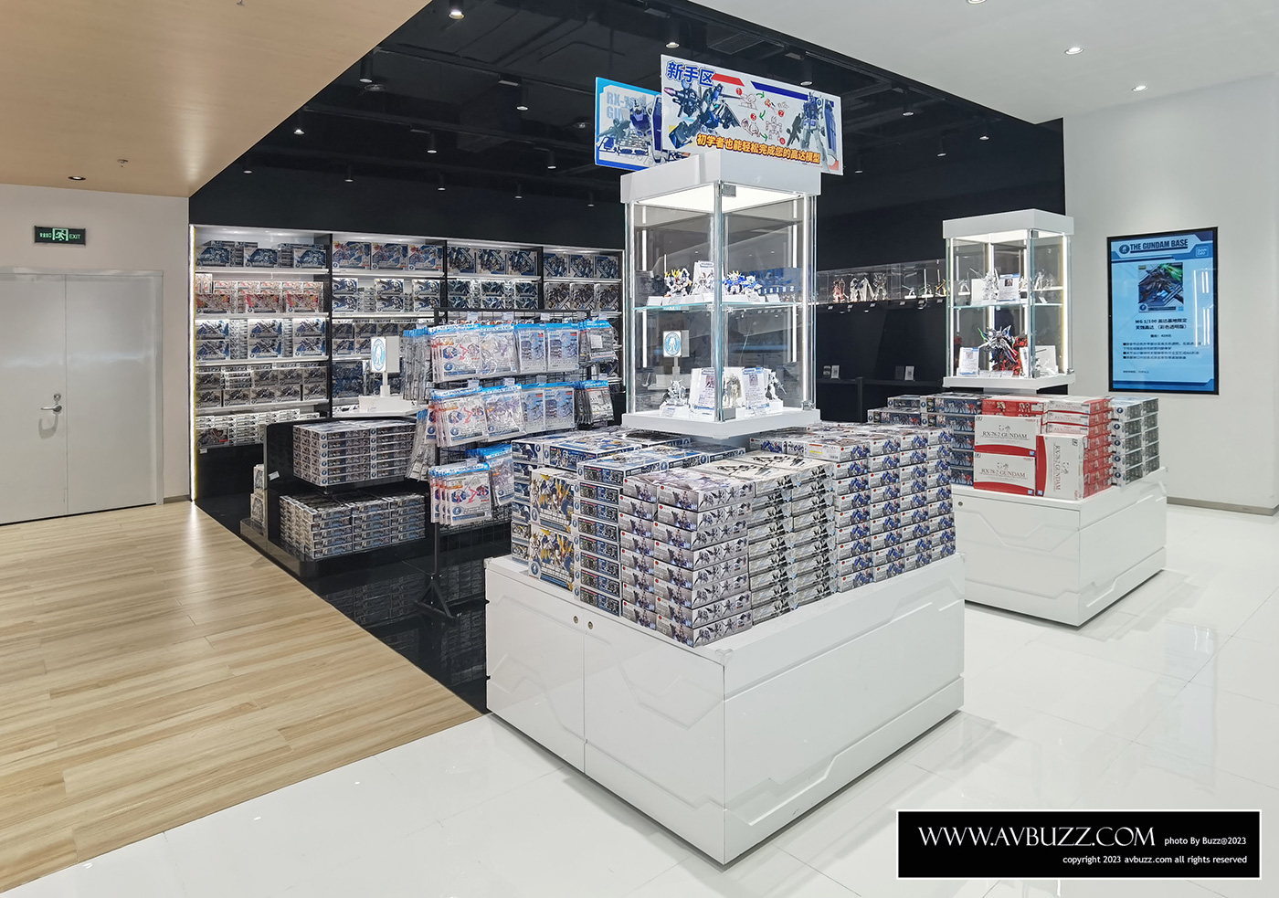 Gundam-Base-100205501