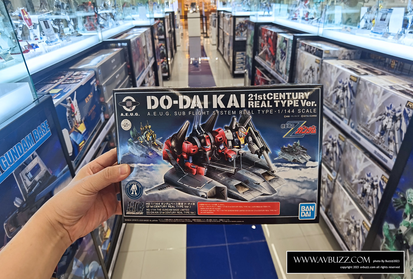 Gundam-Base-10110002