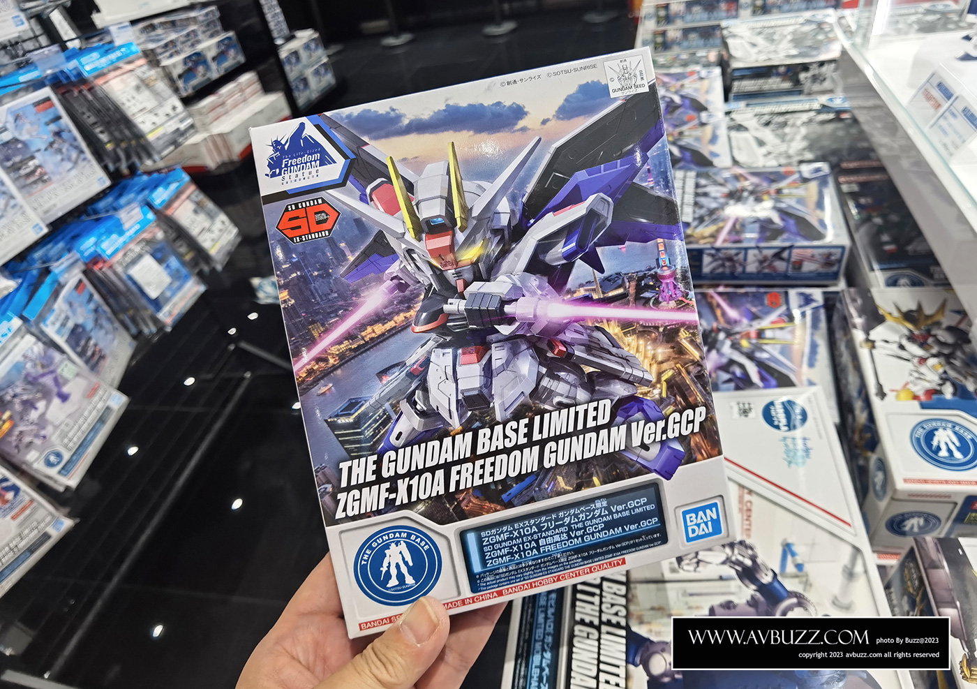 Gundam-Base-101411