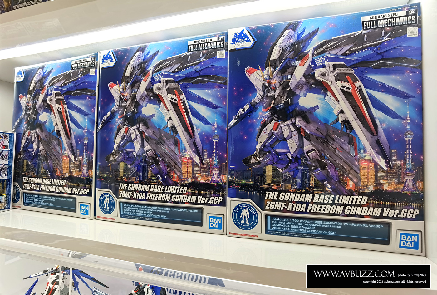 Gundam-Base-10167888911
