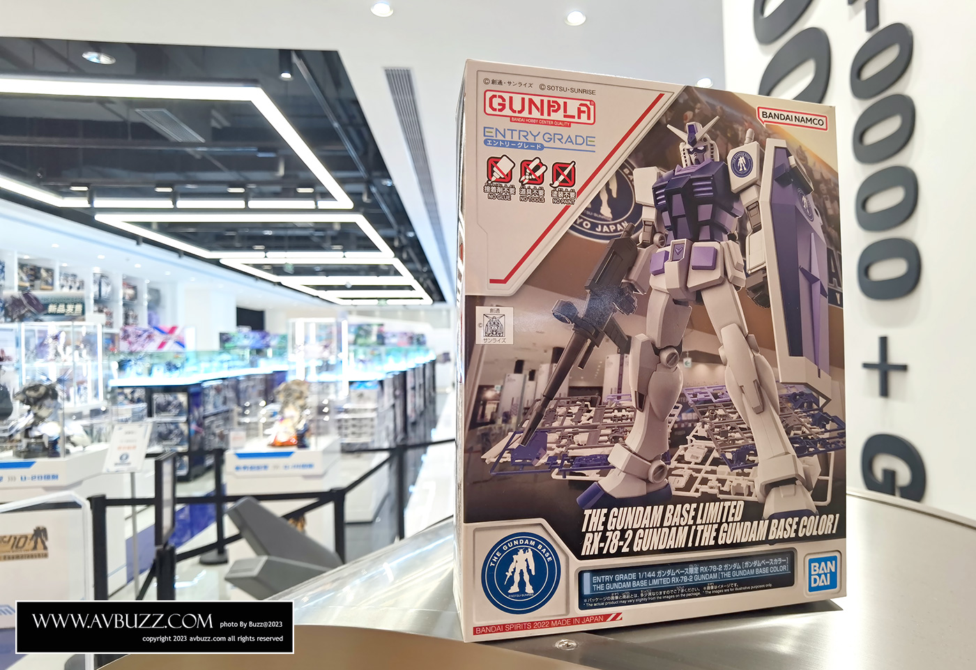 Gundam-Base-1020002