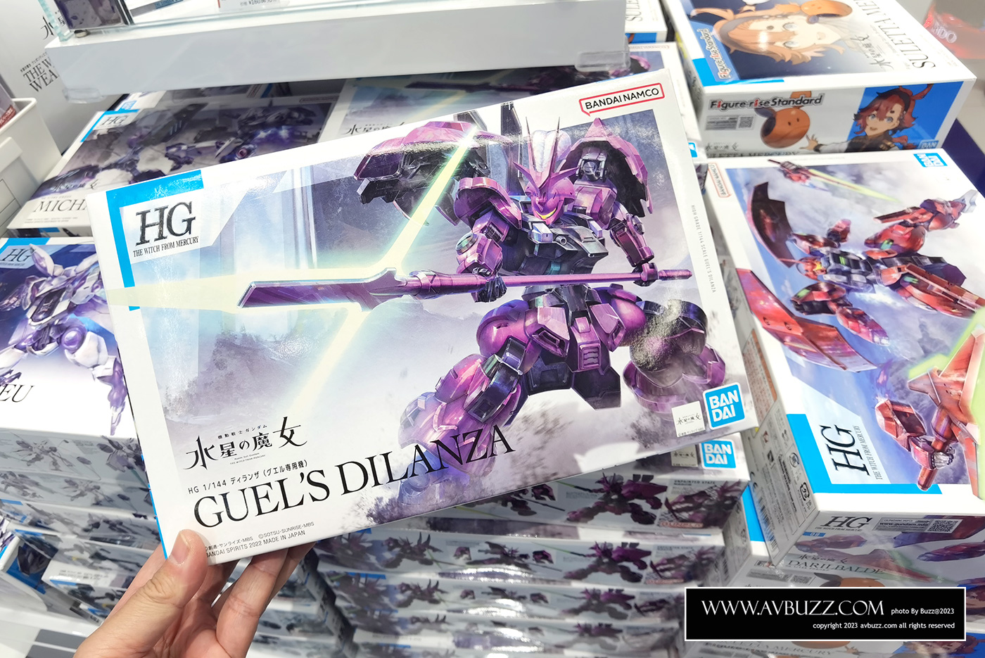 Gundam-Base-1022104