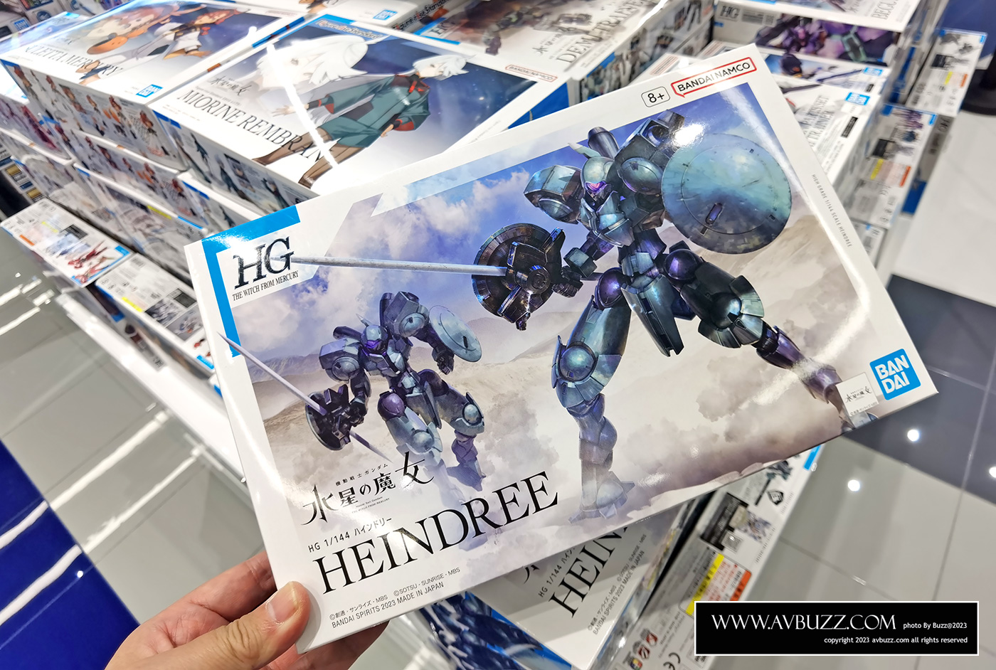 Gundam-Base-10233404