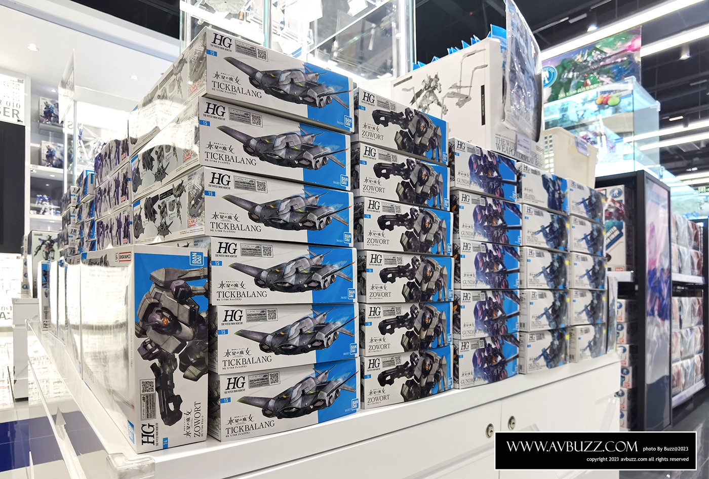 Gundam-Base-10333404