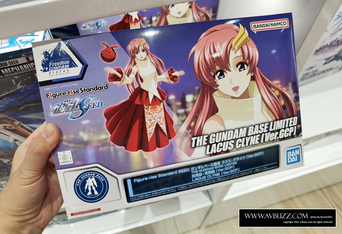 Gundam-Base-104000