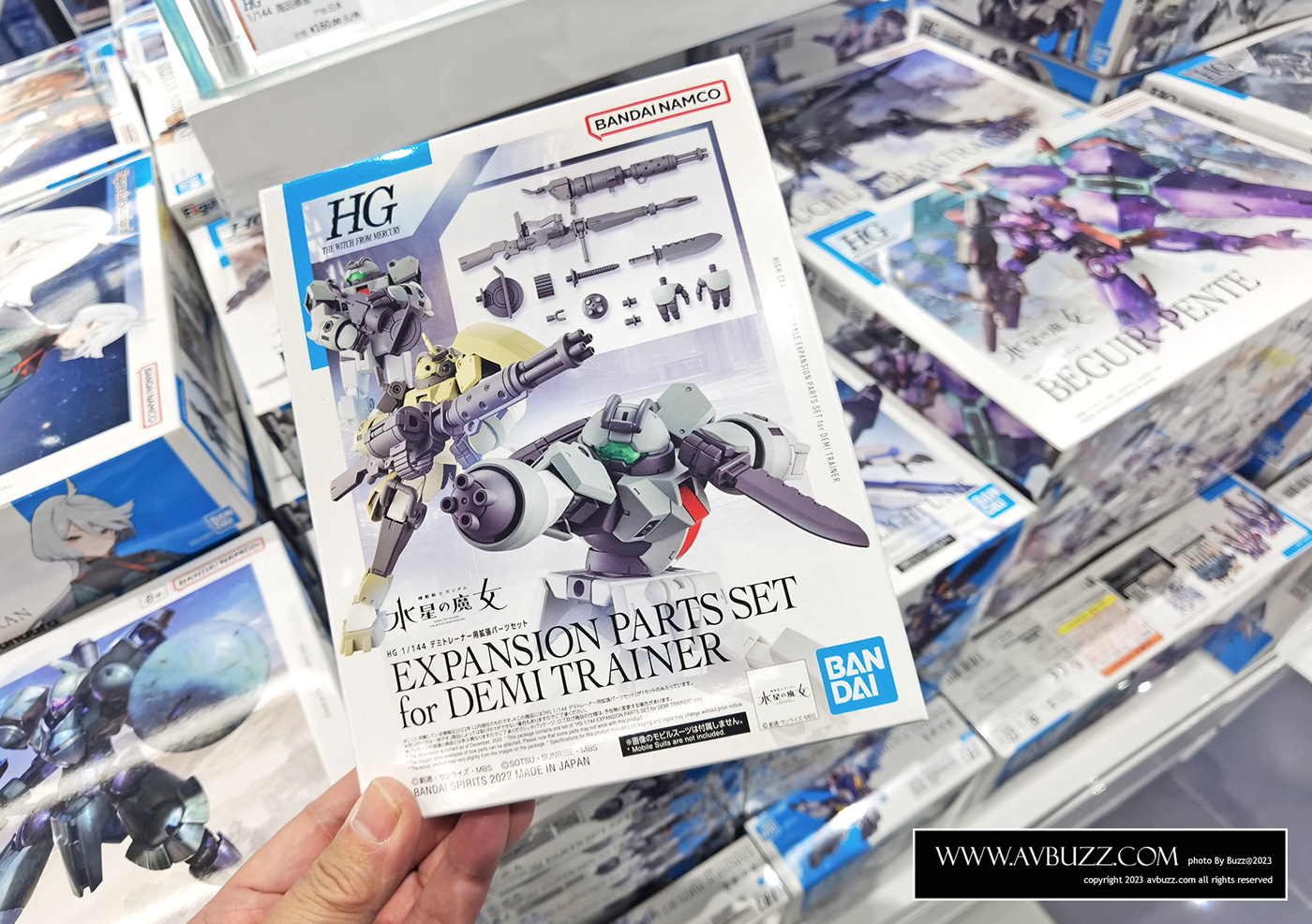 Gundam-Base-1044502