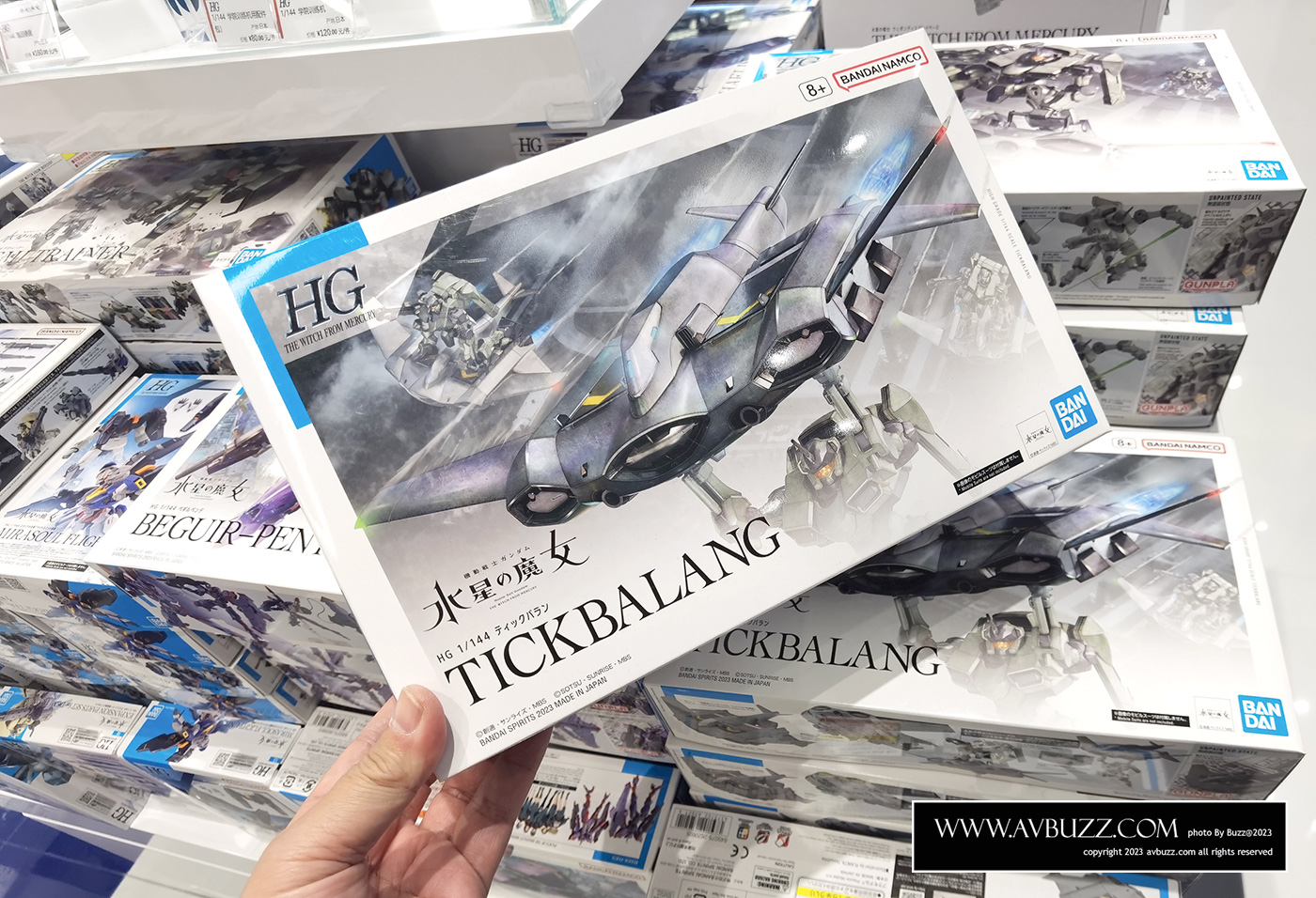 Gundam-Base-1044543404