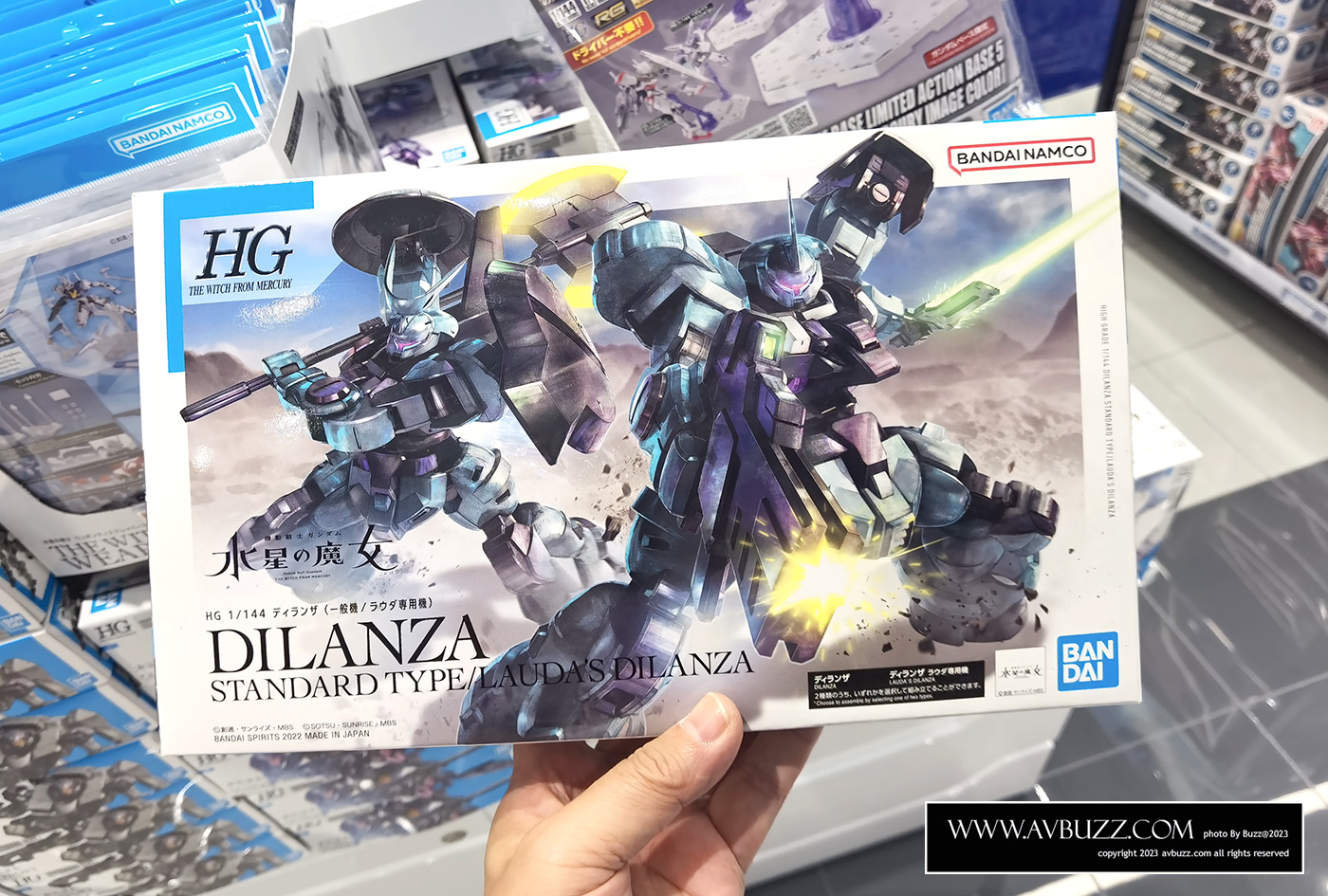 Gundam-Base-1054756784