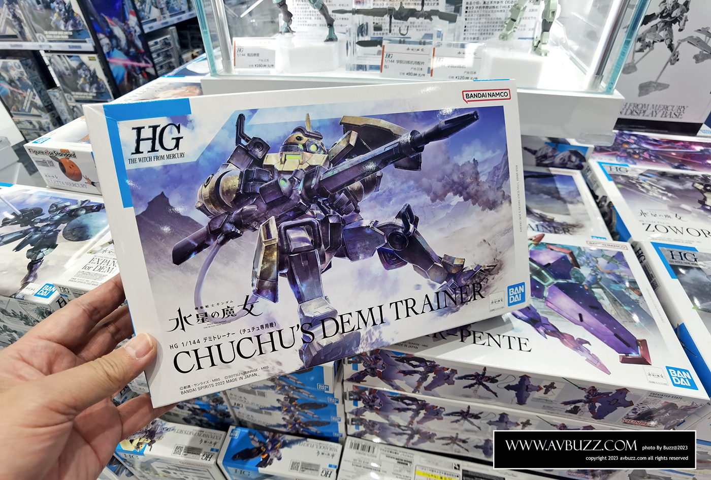 Gundam-Base-10568765794