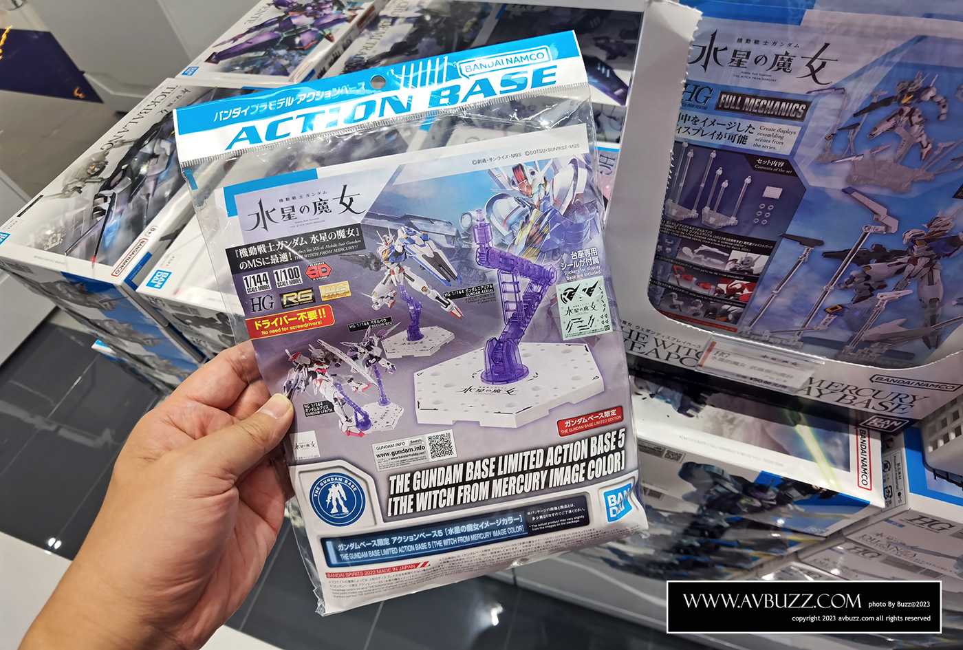 Gundam-Base-1074444
