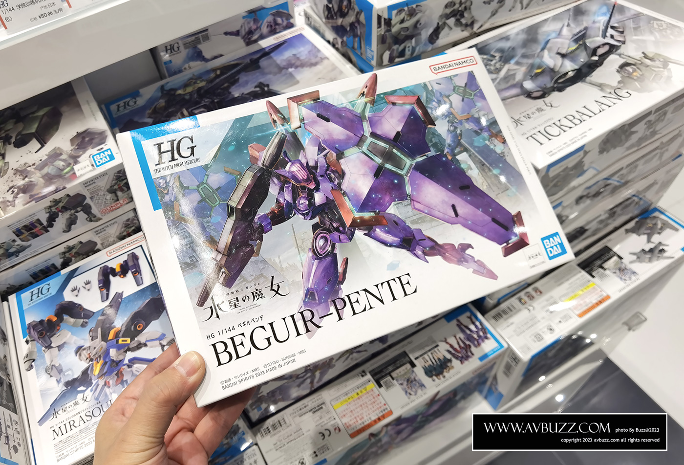 Gundam-Base-1076884
