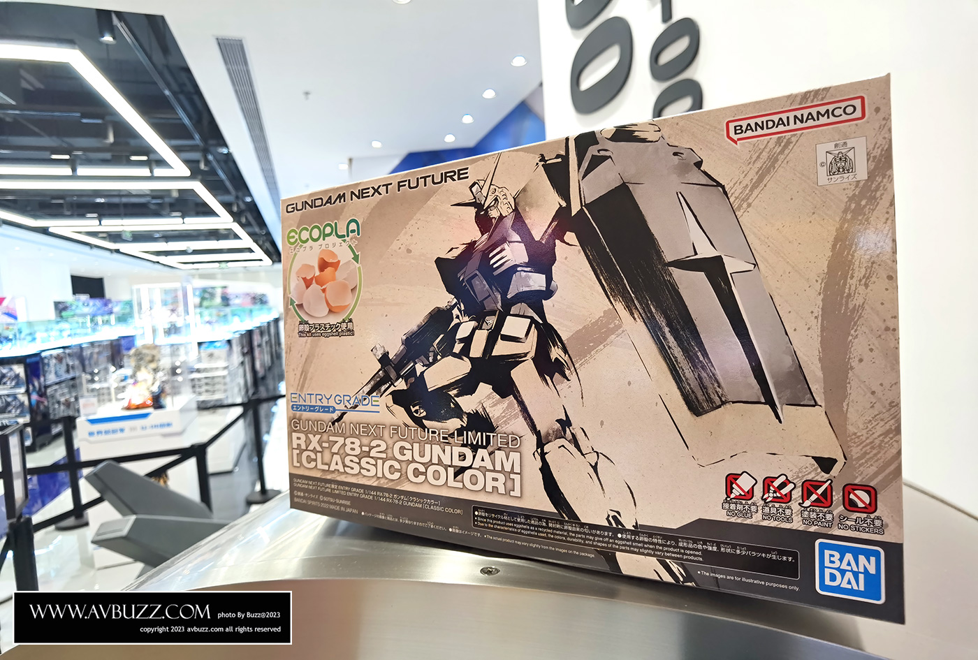 Gundam-Base-12222