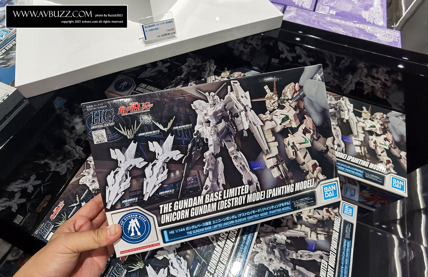 Gundam-Base-1223944