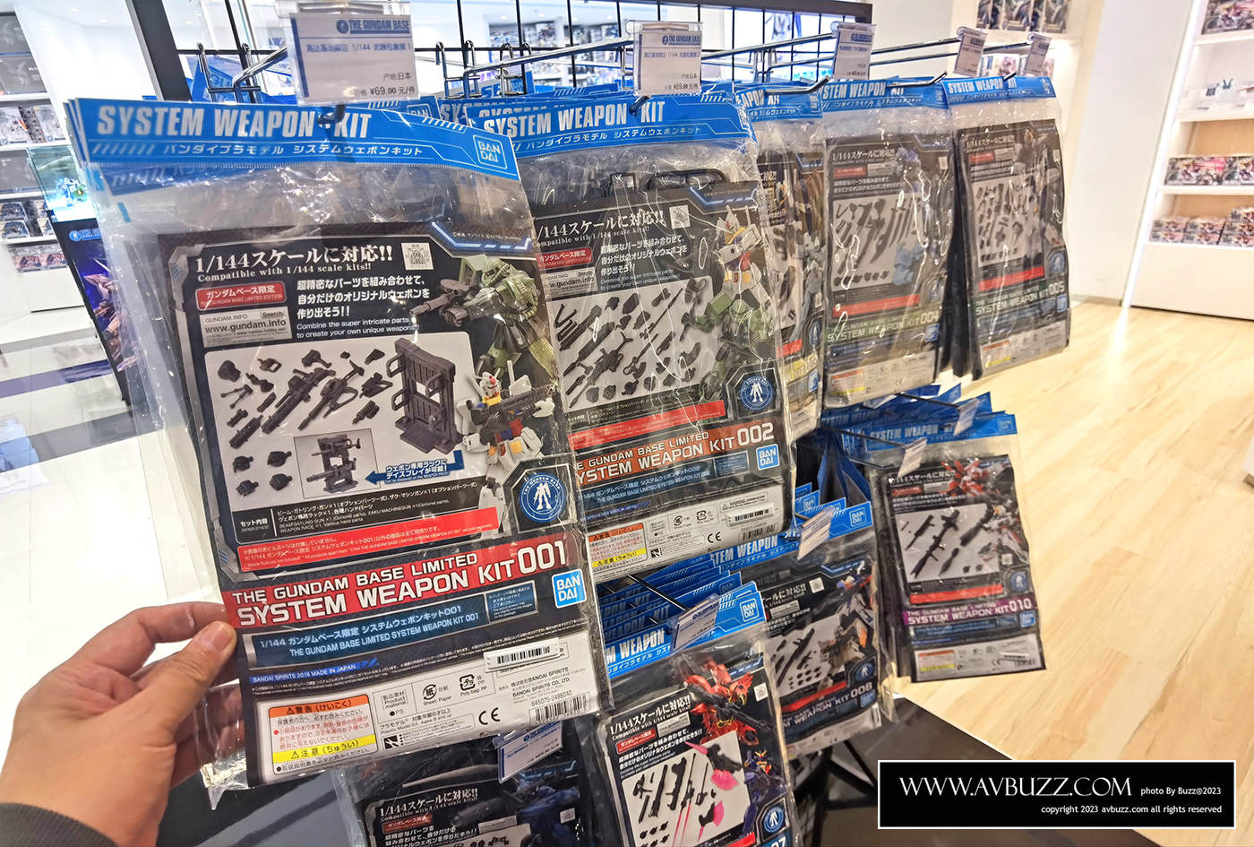 Gundam-Base-133325412