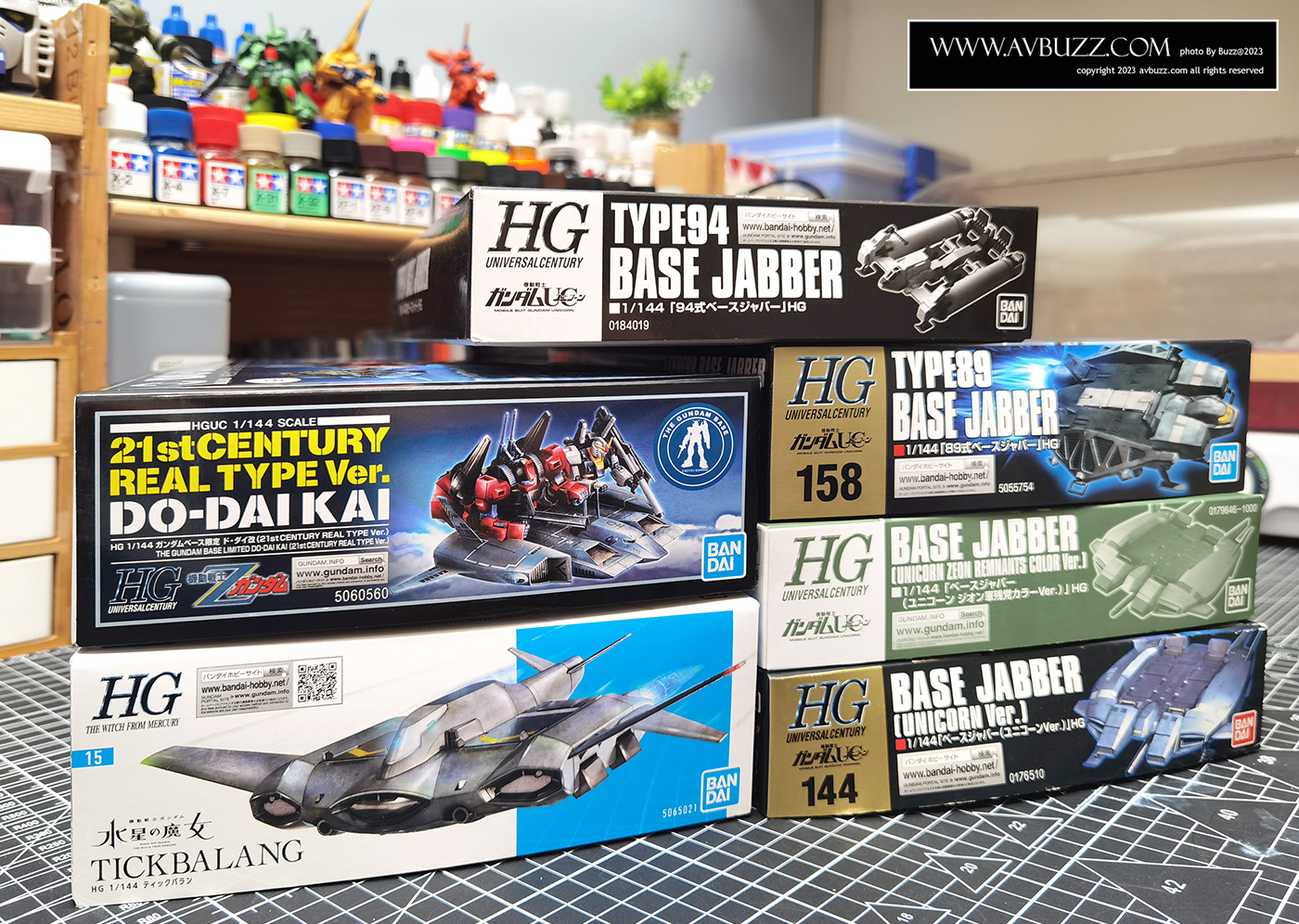 Gundam-Base-1403404