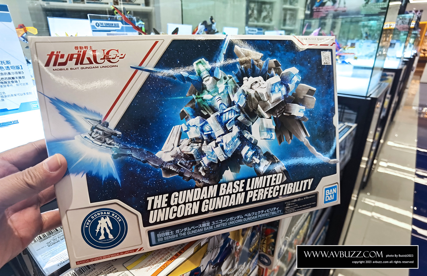 Gundam-Base-1405554002302